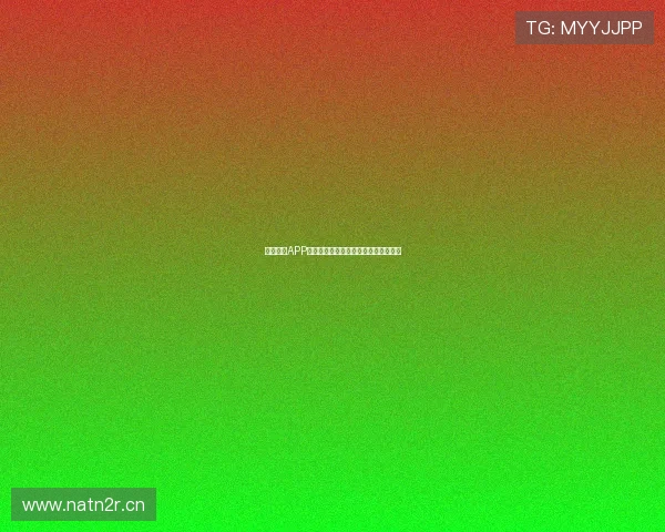 华体官网APP最新登录入口及便捷使用指南全面解析